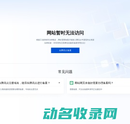 江西丹美实业有限公司