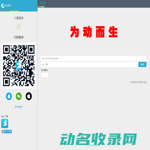 slg黄油下载