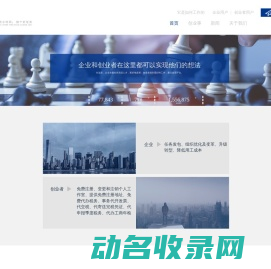 山东力明科技职业学院欢迎您